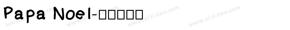 Papa Noel字体转换